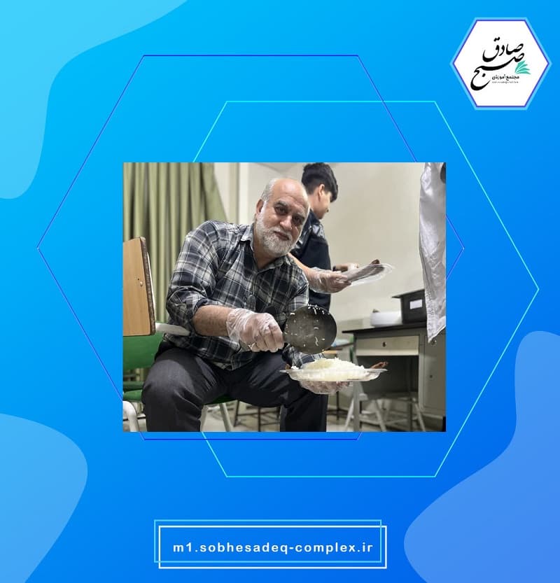متوسطه اول صبح صادق