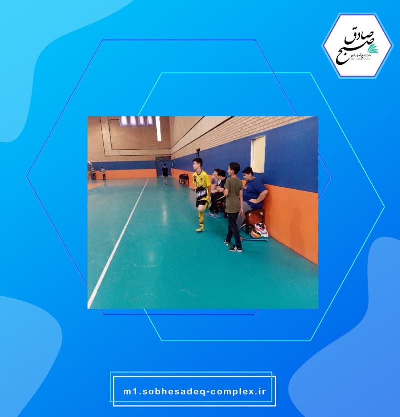 متوسطه اول صبح صادق